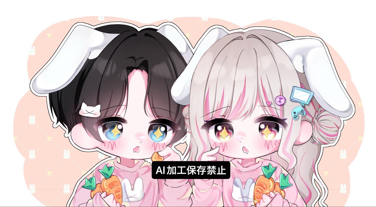 8sval's tweet photo. ♡ 無償企画 ♡

《参加条件》
❤︎ フォロー･ RT（引用確率⤴️）
〆切▶︎（10/10〆）

 #無償企画 #イラスト企画 https://t.co/dffzT9Zeoa