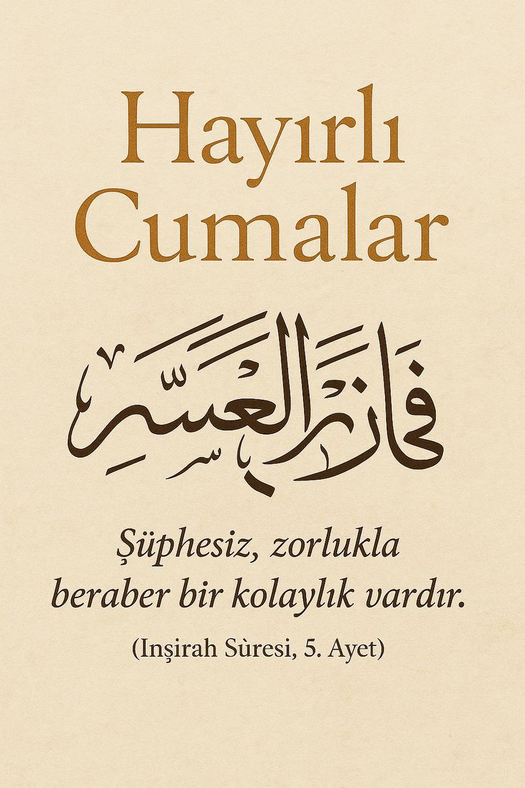 HamidiyeSouth's tweet photo. Rabbim bu mübarek gün hürmetine evinizden bereketi, gönlünüzden huzuru eksik etmesin. 

Hayırlı Cumalar https://t.co/CHTWGjkR80