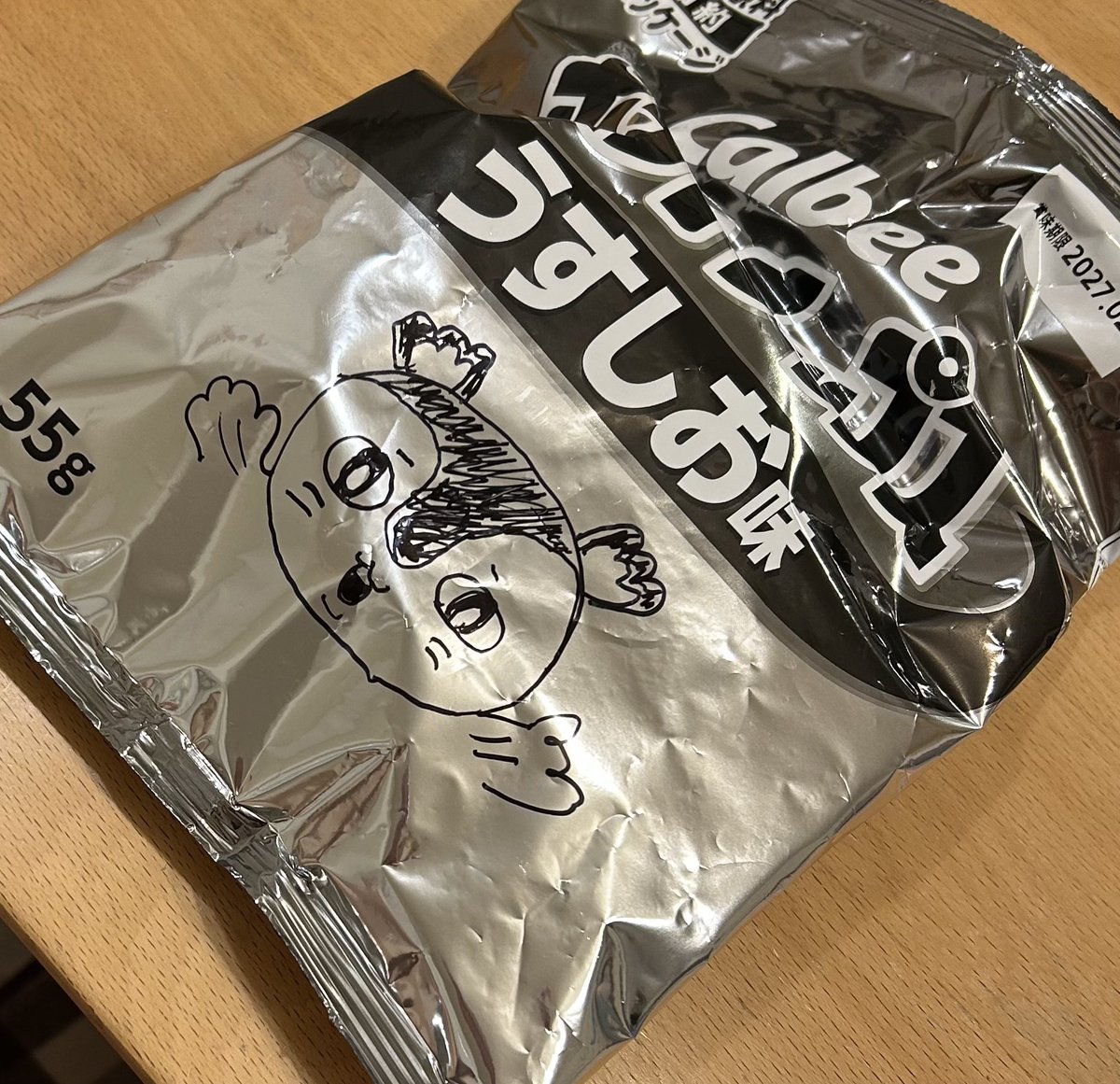 pirotan00's tweet photo. 今朝描いておいて、私が不在中に娘が食べてゴミ箱に捨てられてた🥹 https://t.co/egTkIAcaoR