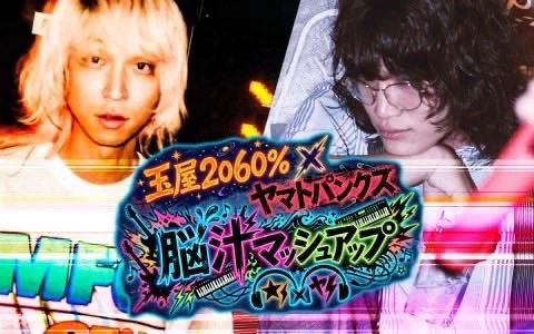 さなぎ(ё) on X: 