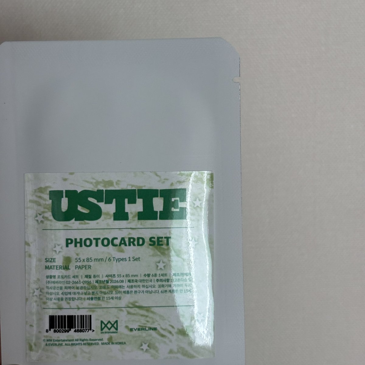 vkTllll's tweet photo. 유스피어 멤버십 얼리버드 특전 포토카드 세트 미개봉 양도

3.5

USPEER photocard sell 소이 시안 서유 다온 채나 로아 soee sian seoyu daon chaena roa wts 포카 poca pcs  sell photocard 미개봉 unopened album 판매 유스티 membership https://t.co/QKHCvpfhJP