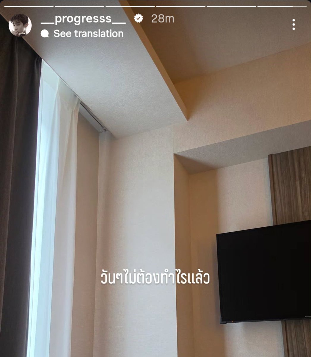itzforyouth's tweet photo. awh poget nothing to do huh, maybe go live later with almond what say 🐒 https://t.co/Qqu5StkPEY