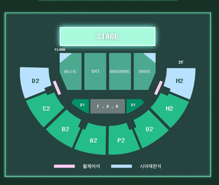 TicketHous2's tweet photo. 💚 하이라이트 팬콘 〈18년차 아이돌인 내가 이세계에선 데뷔조 연습생?!〉

하이라이트 팬콘 찾으시는 분들 🎫
좋은 자리 있어요!

✨ 10/16 금 19:30
→ FLOOR층 뷰티 4열

✨ 10/17 토 17:00
→ FLOOR층 비스트 5열
→ FLOOR층 뷰티 3열

✨ 10/18 일 16:00
→ FLOOR 뷰티 4열
→ 1층 B2 1열

📢 8월 28일 관련 법 개정으로 가격은 게시글에 별도 안내하지 않습니다.

원하시는 좌석 말씀해주시면
💌 DM으로 좌석별 가격 바로 안내드릴게요!

예매내역 / 좌석 인증 가능하고
궁금하신 부분도 편하게 문의해주세요 🫶🏻

#하이라이트 #HIGHLIGHT #하이라이트팬콘 #HIGHLIGHTFANCON #하이라이트콘서트 #하이라이트티켓 #하이라이트티켓양도 #하이라이트팬콘티켓 #하이라이트팬콘양도 #HIGHLIGHTTICKET #HIGHLIGHTFANCON #양도 #티켓양도 #콘서트티켓 #콘서트양도 #팬콘 #팬콘티켓 #공연티켓 #공연양도 #FLOOR #하이라이트팬 #DM문의