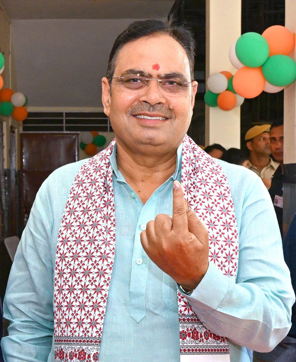 DIPRRajasthan's tweet photo. नगर निकाय चुनाव-2026

मुख्यमंत्री भजनलाल शर्मा ने सपरिवार किया मतदान

लोकतंत्र के पर्व में अधिकाधिक भागीदारी की अपील की

https://t.co/cU0cf1xzKT https://t.co/souxuJecGW