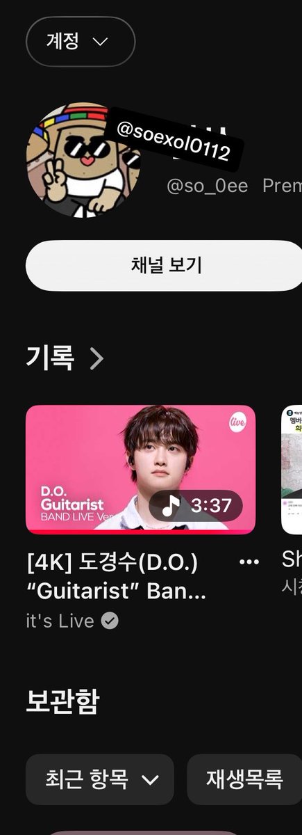 soexol0112's tweet photo. 이름 그대로 됴!파!민 터지는 이번 앨범 진짜 너무 좋다..
도경수 대체 못 하는게 뭐여🎸🔥💥🐧
2:01 ‘Nothing matters as I'm with you’ 가사에서 you에서 이어지는 가성 애드리브 미쳐버려요 하 돌아버려 내 귀 어디갔지 왐마 녹아부렸네
#itsLive_event_DO_2
#itsLive #DO https://t.co/lGvnkZt1O4