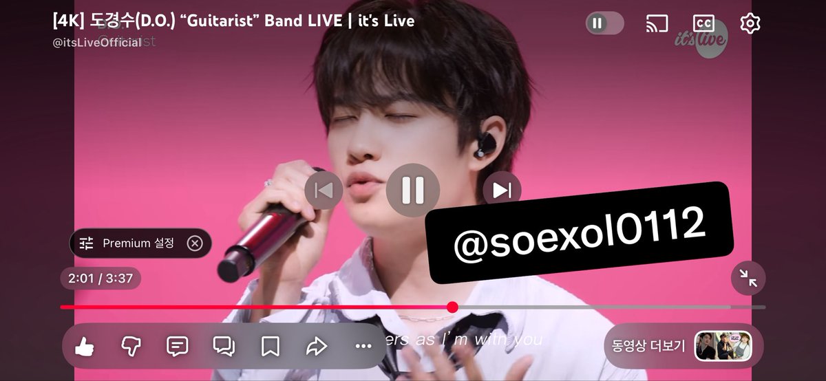 soexol0112's tweet photo. 이름 그대로 됴!파!민 터지는 이번 앨범 진짜 너무 좋다..
도경수 대체 못 하는게 뭐여🎸🔥💥🐧
2:01 ‘Nothing matters as I'm with you’ 가사에서 you에서 이어지는 가성 애드리브 미쳐버려요 하 돌아버려 내 귀 어디갔지 왐마 녹아부렸네
#itsLive_event_DO_2
#itsLive #DO https://t.co/lGvnkZt1O4