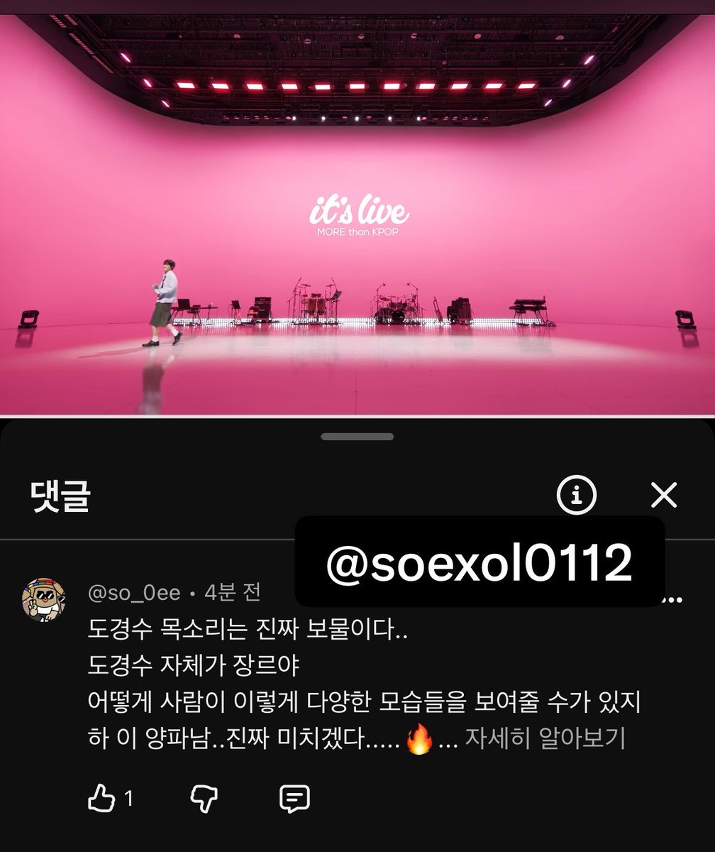 soexol0112's tweet photo. 이름 그대로 됴!파!민 터지는 이번 앨범 진짜 너무 좋다..
도경수 대체 못 하는게 뭐여🎸🔥💥🐧
2:01 ‘Nothing matters as I'm with you’ 가사에서 you에서 이어지는 가성 애드리브 미쳐버려요 하 돌아버려 내 귀 어디갔지 왐마 녹아부렸네
#itsLive_event_DO_2
#itsLive #DO https://t.co/lGvnkZt1O4