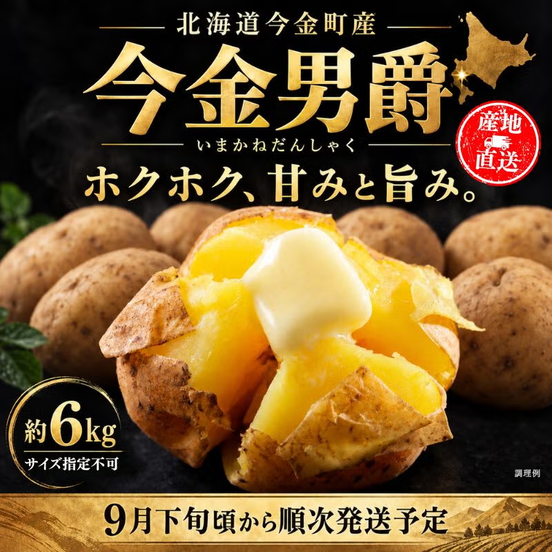 sunchokutable's tweet photo. 🥔「ホクホクホクホクホクホクホクホクホクホクホクホクホクホクホクホクホクホクホクホクホクホクホクホクホクホクホクホクホクホクホクホク」 https://t.co/NaNVEMoCk7