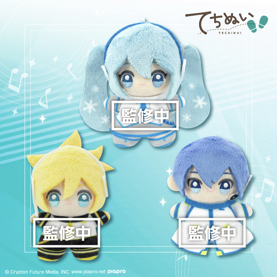 Taito_Toys's tweet photo. ／
  ✨情 報 解 禁✨
＼

自分の力で立てちゃう⁉
タイトー発のぬいぐるみブランド「てちぬい👣」より、
12月に続き『#初音ミク シリーズ 第2弾』のプライズ商品化が決定！🧸💓

詳細は後日発表予定🎤✨
続報をお楽しみに！

👣てちぬいについてはこちら
https://t.co/cfRQcxBN1E

#てちぬい #タイトー #雪ミク #鏡音レン #KAITO