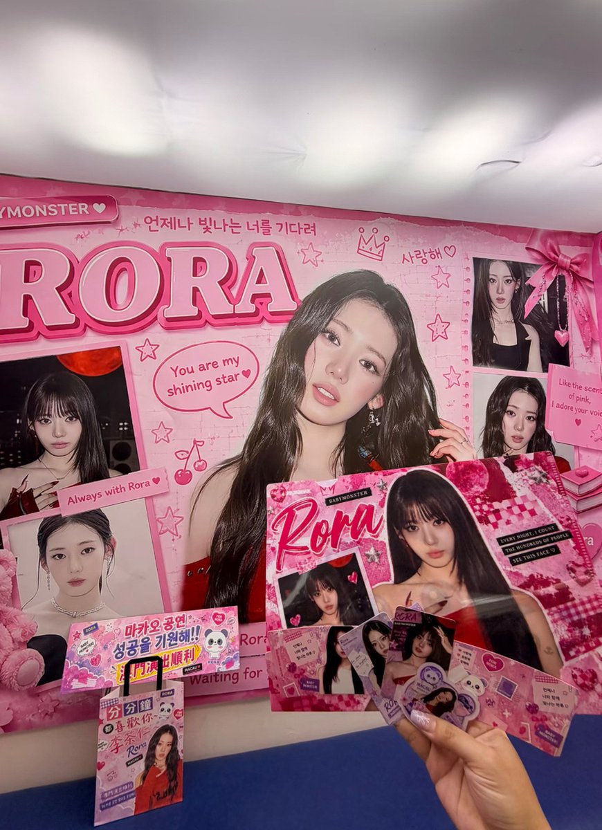Wish_notyours's tweet photo. OMG #RORA you're so loved by fans 💜 https://t.co/ZrtTLviUcZ
