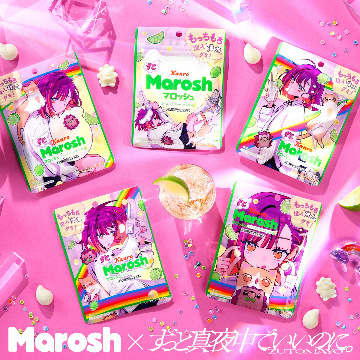 kanro_pr's tweet photo. ずとマロッシュ第三弾！
マロッシュ×ずっと真夜中でいいのに。コラボ🦔
第三弾発売決定🎊

TV♡CHANYさん描き下ろしの5種デザイン🎨
今回の味はなんと「ライムジンジャーエール🥤🍋🐈」
実はレア型も増えてます、見つけられるかな👀

9/22（火）全国のセブン-イレブン限定で発売🏪
一部取り扱いのない店舗もございます。