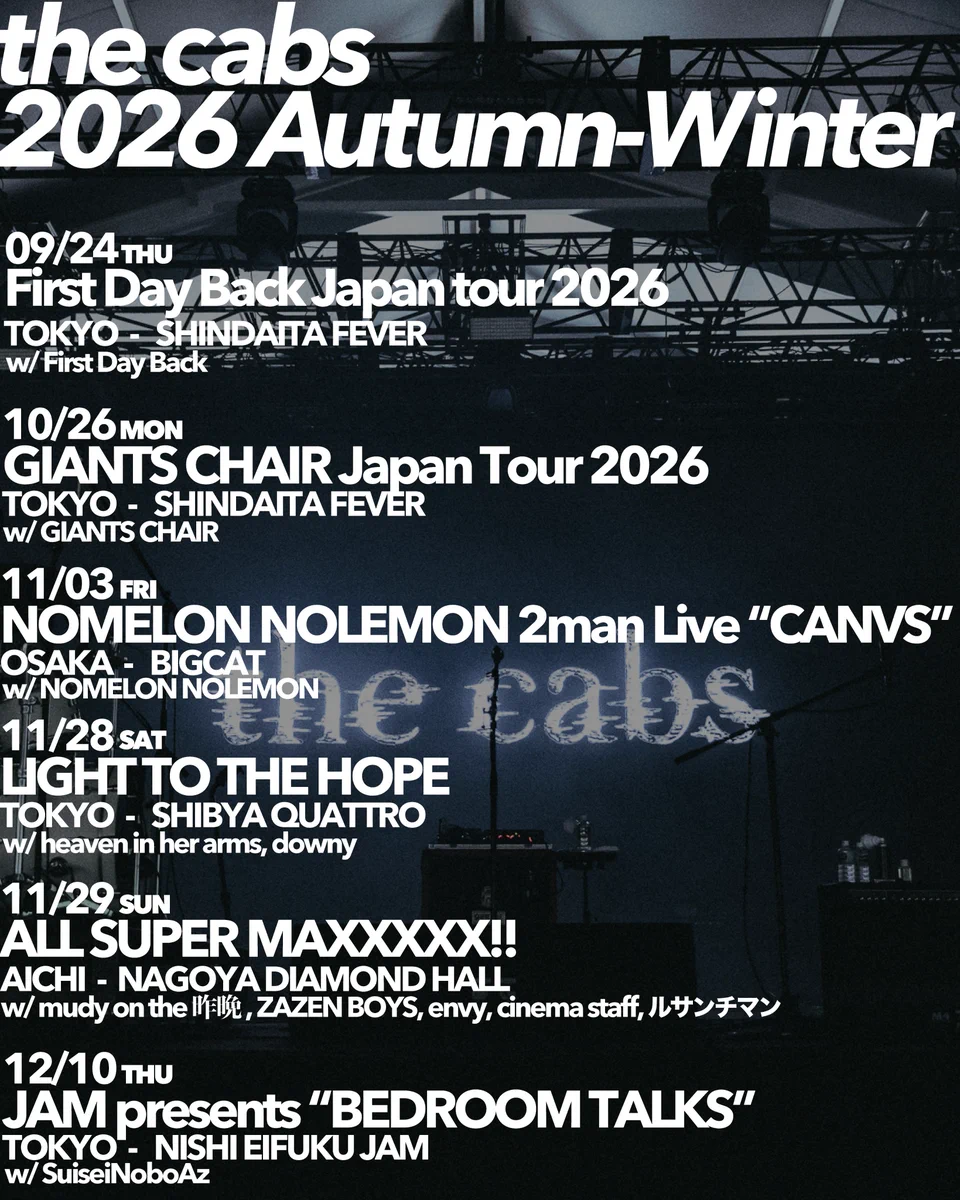 the cabs (@thecabs_japan) / X
