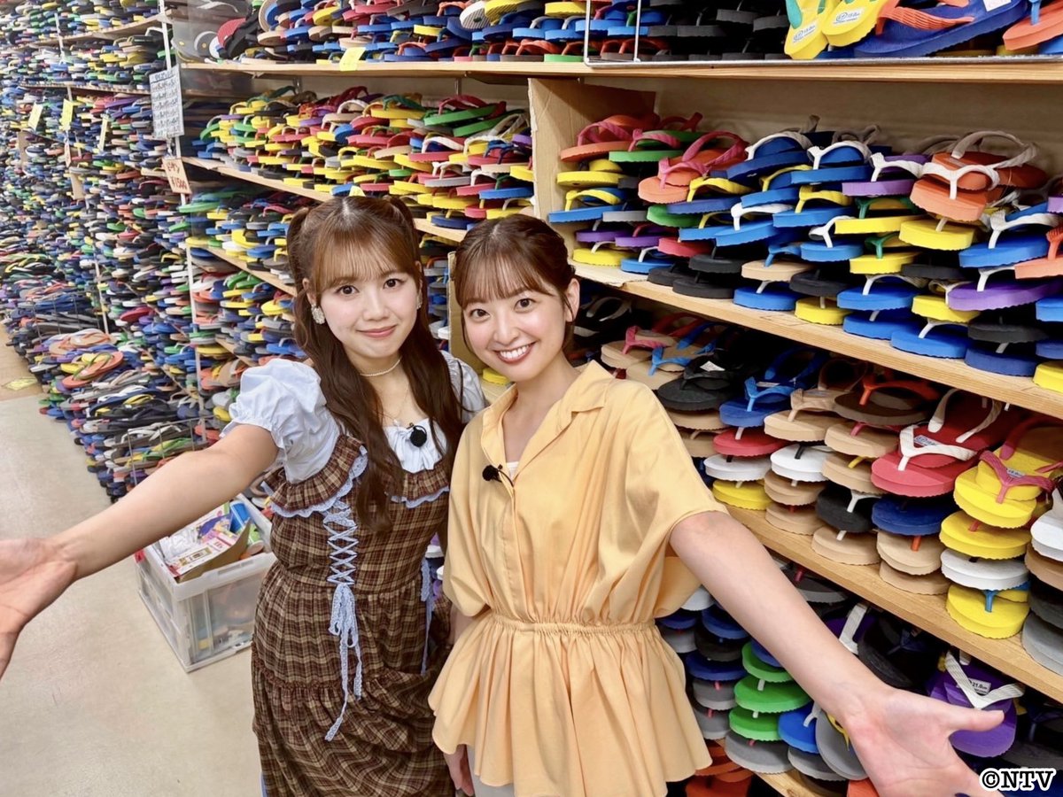 shu1tv's tweet photo. ⋱ 𝟗月𝟏𝟐日(土) の #シューイチ☝🏻⋰

あさ7時10分ごろ〜
【 シューイチ★セブン 】

今回は...『お得きっぷを使いこなせ！
逗子・葉山よくばり旅🌴』

まもなくシルバーウィーク！
お得な「葉山女子旅きっぷ」を使って

#吉川ひより（超ときめき♡宣伝部）と
#瀧口麻衣 アナが
神奈川県逗子・葉山を満喫！！

＊⌒＊ﾟ*｡＊⌒＊ﾟ*｡ ＊⌒＊ﾟ*｡＊⌒＊ﾟ*｡ ＊⌒＊
▼駅前で最新スイーツを発見！
もっちもちの「爆もちドーナツ」🍩

▼鼻緒×ソール 132通り！
1万足以上が並ぶビーチサンダル専門店

▼相模湾を一望できる憧れのリゾートランチ
花を散りばめた華やかパスタ🌼

▼海の上から江の島や富士山を楽しめる👀
絶景を望む爽快クルージング

▼“幻の牛肉”と呼ばれる「葉山牛」を使った
ぜいたくローストビーフ丼😋

＊⌒＊ﾟ*｡＊⌒＊ﾟ*｡ ＊⌒＊ﾟ*｡＊⌒＊ﾟ*｡ ＊⌒＊

#超とき宣(@sendenbu_staff)