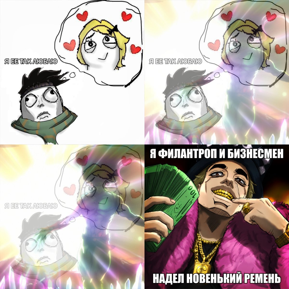VTok12's tweet photo. #meme #jojo https://t.co/2jnCqOyJtf