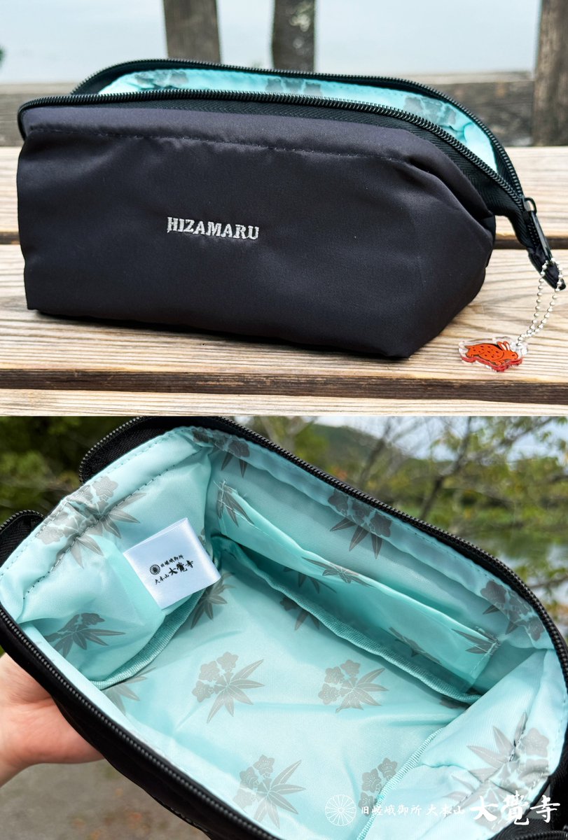 kyoto_daikakuji's tweet photo. 【新商品】オリジナル膝丸ポーチ

重要文化財である太刀 膝丸をイメージしたオリジナルポーチが新登場。正寝殿・野兎図のチャーム付き。
大切な物の持ち歩きにぜひご活用ください！

御奉納料：2800円　頒布場所：五大堂 https://t.co/8i4YsLfF3k
