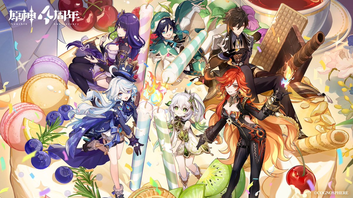 rasukaru3377's tweet photo. 原神の周年イラスト毎回良いから6周年のイラストも楽しみ！てか氷神は一応国によっては結構ひどいことしてるけど他の七神とはどういう距離感で来るんだろう？ https://t.co/dtC8ArJnTM