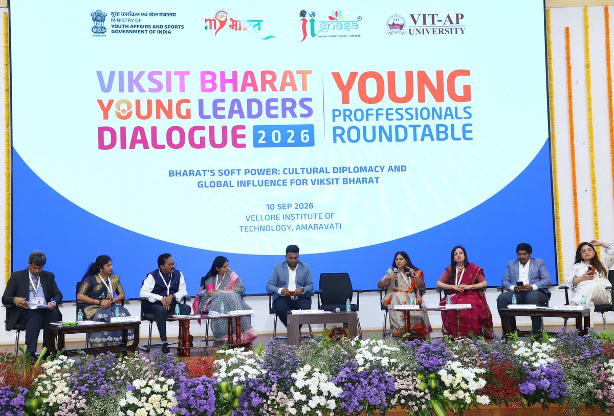 VITAPuniversity's tweet photo. Young voices, bold ideas! Viksit Bharat Young Leaders Dialogue 2026 at VIT-AP explored cultural diplomacy &amp; India's soft power. 🇮🇳 #VITAP #VBYLD2026 #ViksitBharat https://t.co/gzqPk5NYiJ