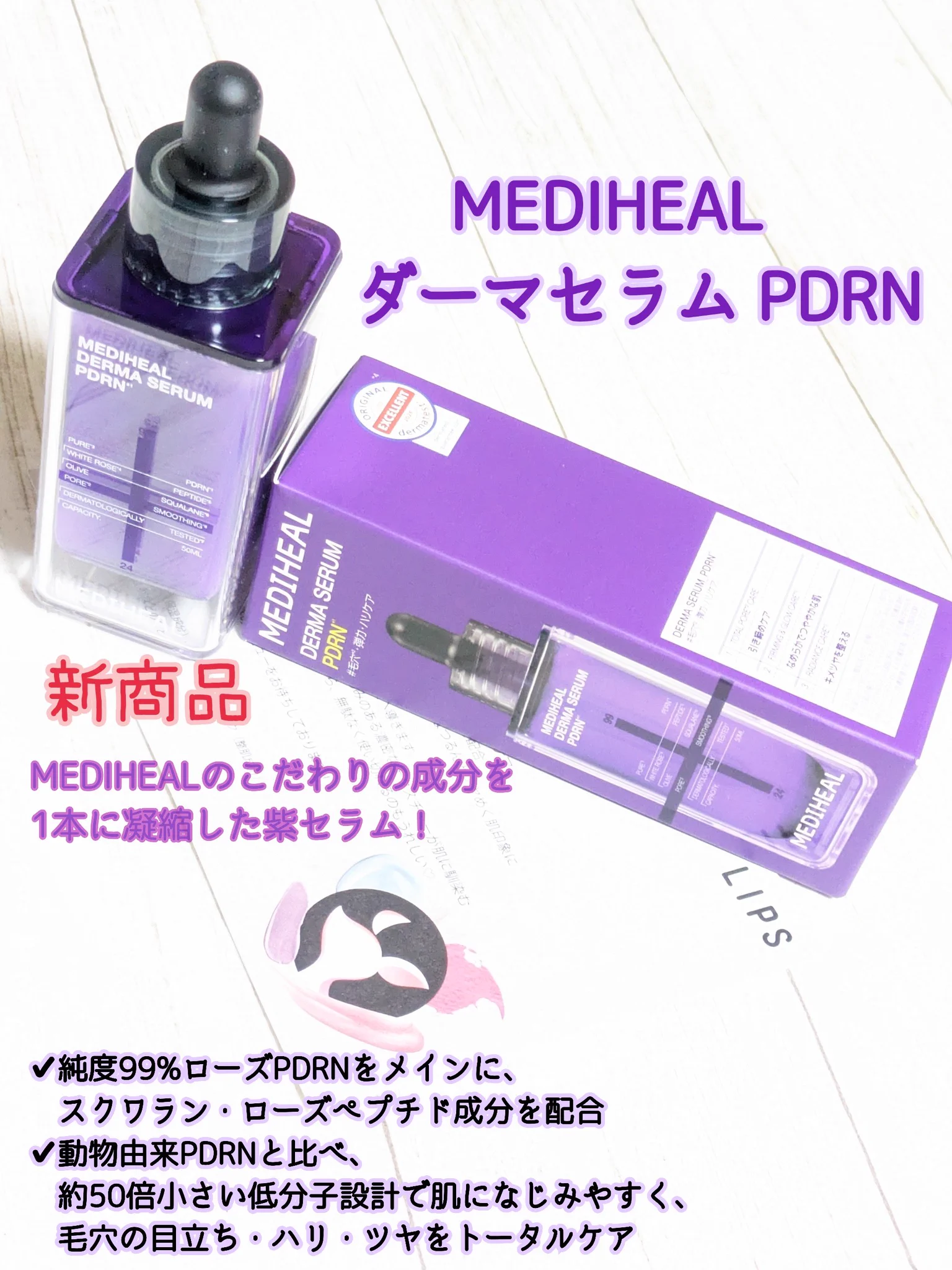 HR7Dgjva4AE96dC?format=webp&