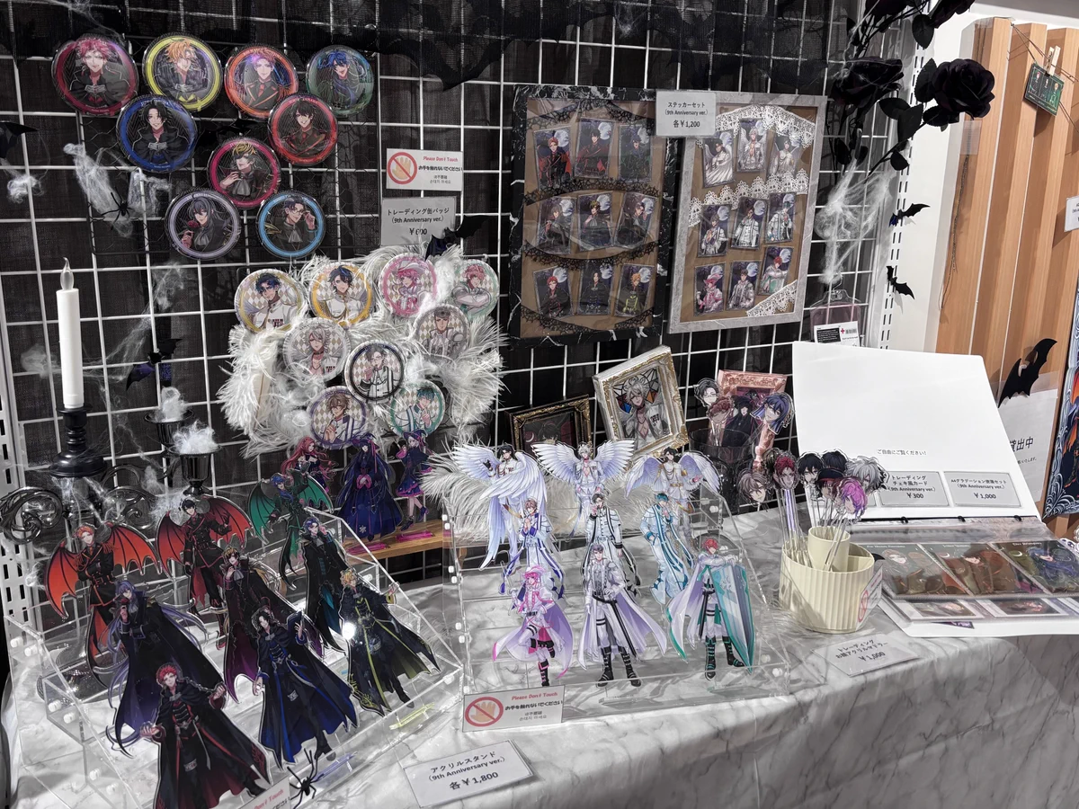 ヒプマイライブINFO on X: 