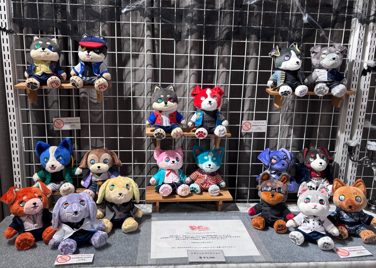 hpmi_liveinfo's tweet photo. ヒプマイ9周年記念オフィシャルカフェ
「ヒプノシスマイク -Division Rap Battle-
　　　　　　　　9th ANNIVERSARY CAFE」

当アカウントにてグッズの
販売状況をアナウンスいたします🌙

カフェの詳細は以下URLをチェック！

🎃特設サイト
https://t.co/YLLgbCqji2

#ヒプマイ9周年カフェ https://t.co/JlXi9L1wKW