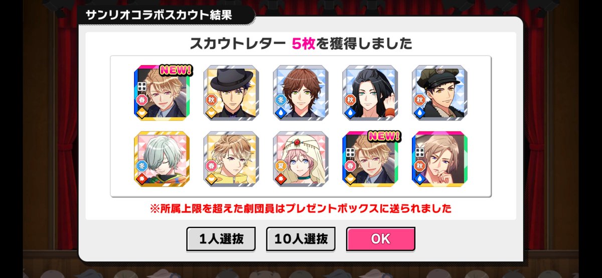 hiraeth_mn's tweet photo. 1発は逆に怖いって　来月があるんだよぉ https://t.co/CQqXkKlxLP