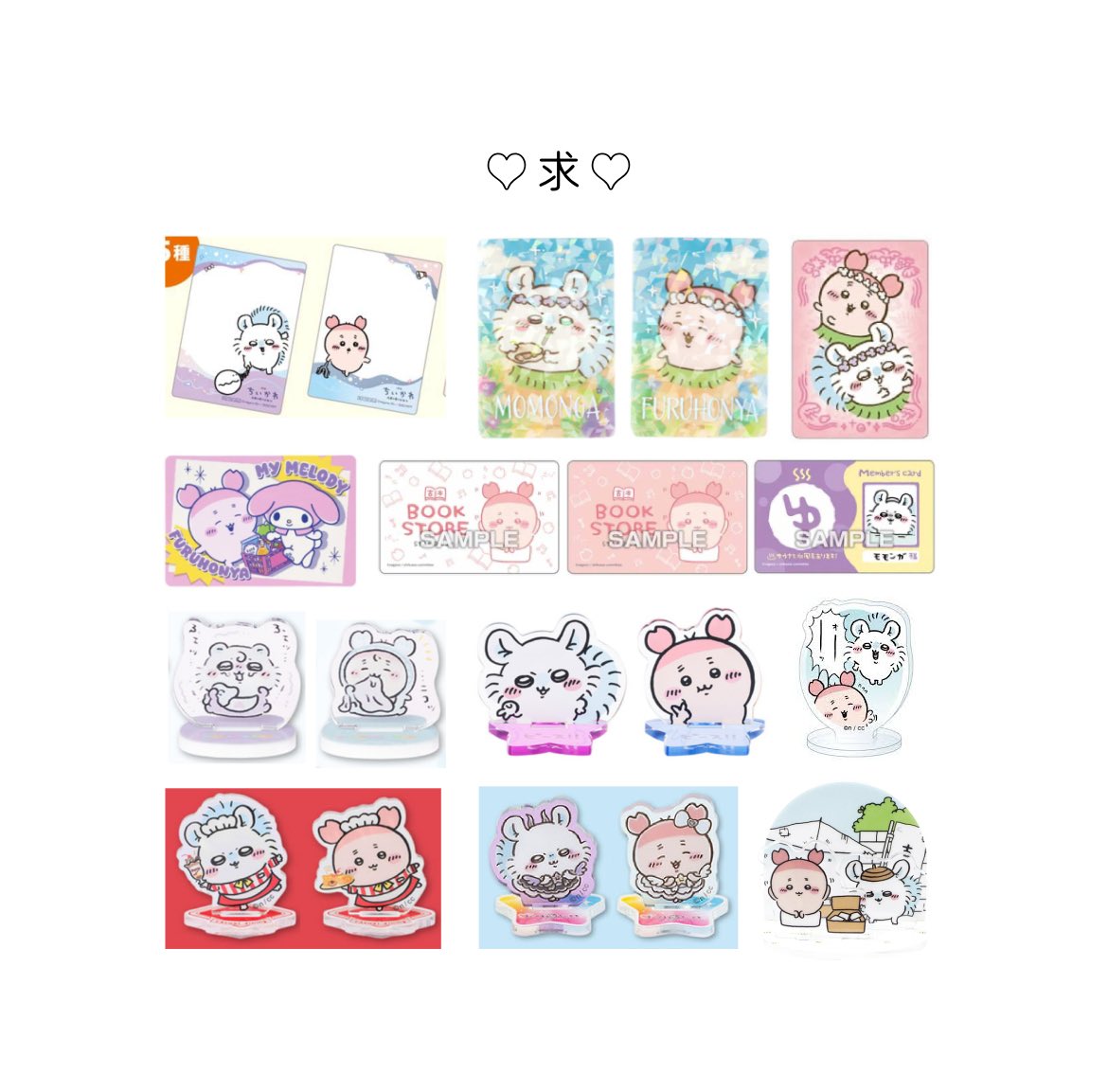 Kiga_Peco's tweet photo. https://t.co/6mwSc3o7ab