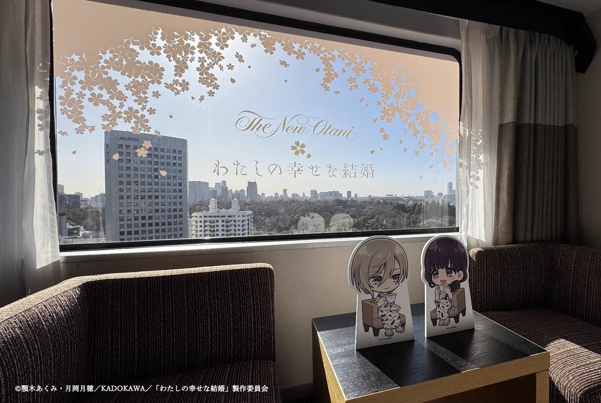 公式】イタテリ屋 on X: 