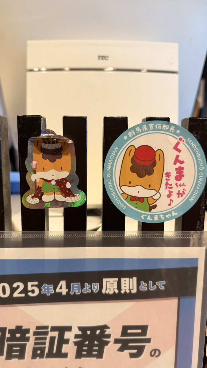 ggtgnm's tweet photo. 前橋リリカでコナン展のあと、10数年振りくらいに登利平でご飯を食べてきた！ https://t.co/UMTTCxURxk