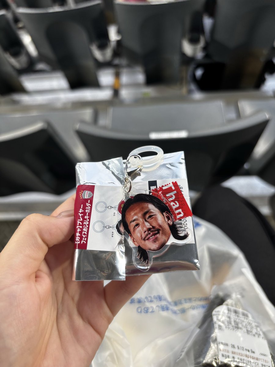 Tl7Jvzy's tweet photo. ヴィッセル神戸　めじるしキーホルダー

譲》7  

求》11

交換お願いします☺️ https://t.co/iv7XPA7JSI