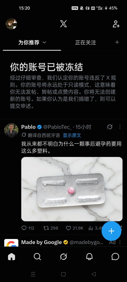 cashnanoooo's tweet photo. 靠 https://t.co/brqrLfHyhM
