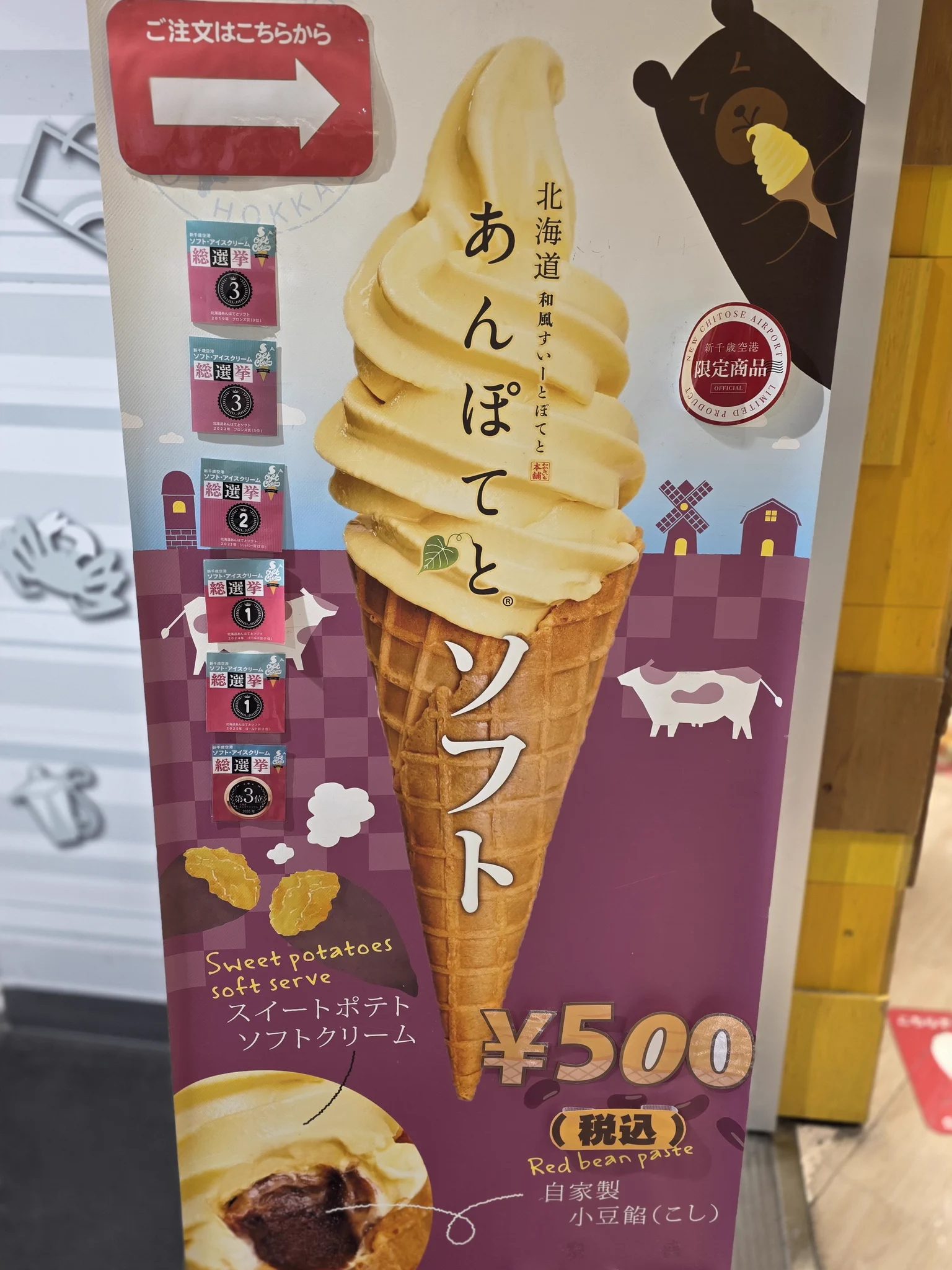 おたっきー💜🦄🫧 on X: 