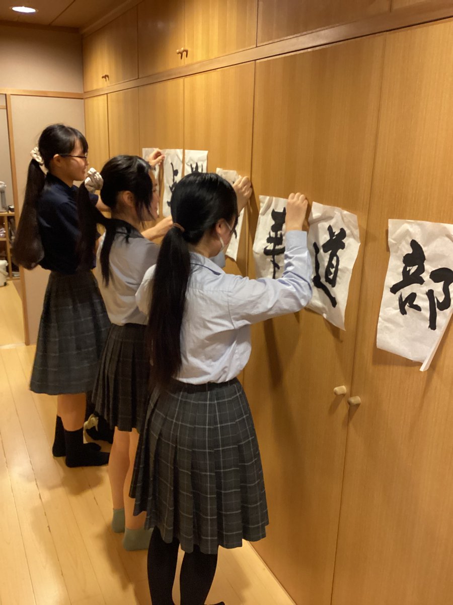 tokyoSTH's tweet photo. 四葉祭もいよいよ明日！
準備に気合いが入っています！

電子パンフレットはこちら　→　https://t.co/PBL0vBjY3H https://t.co/vPzE8LI9ZG