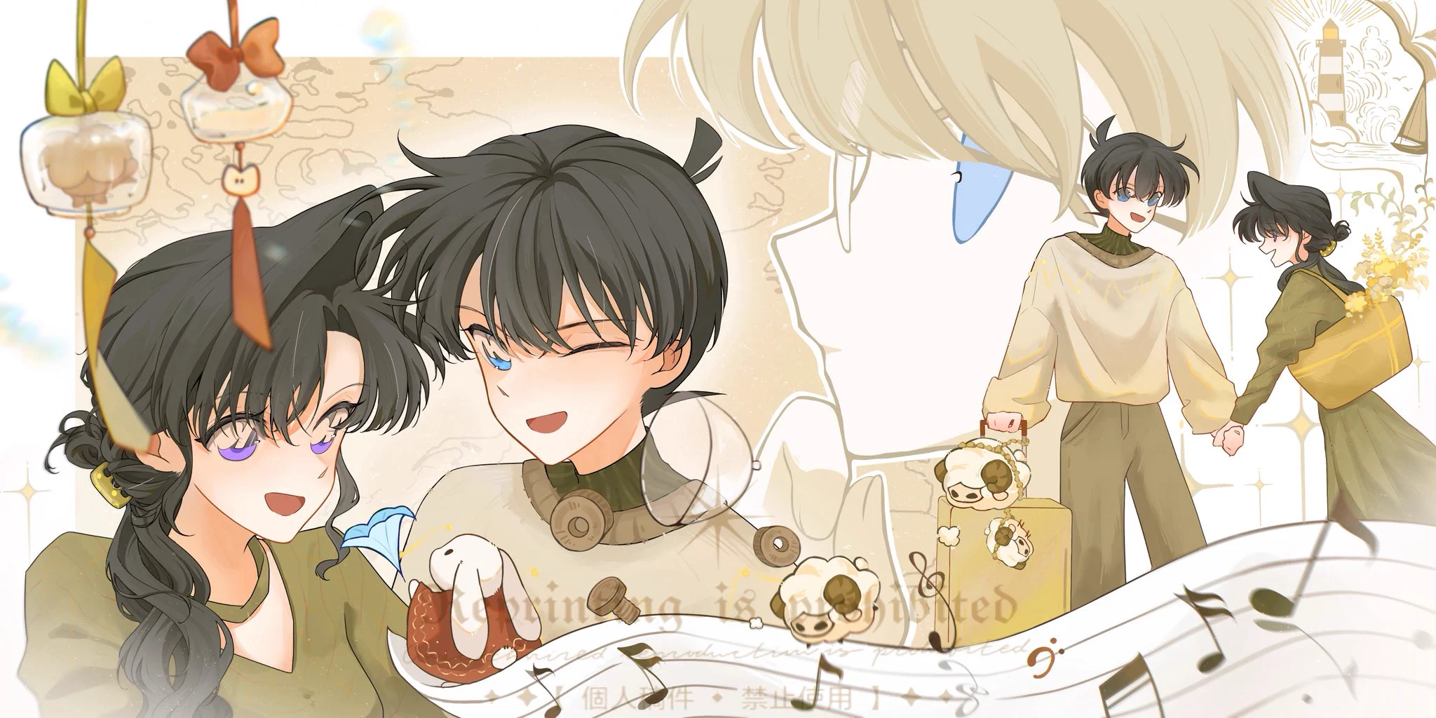 山笑うon X: 