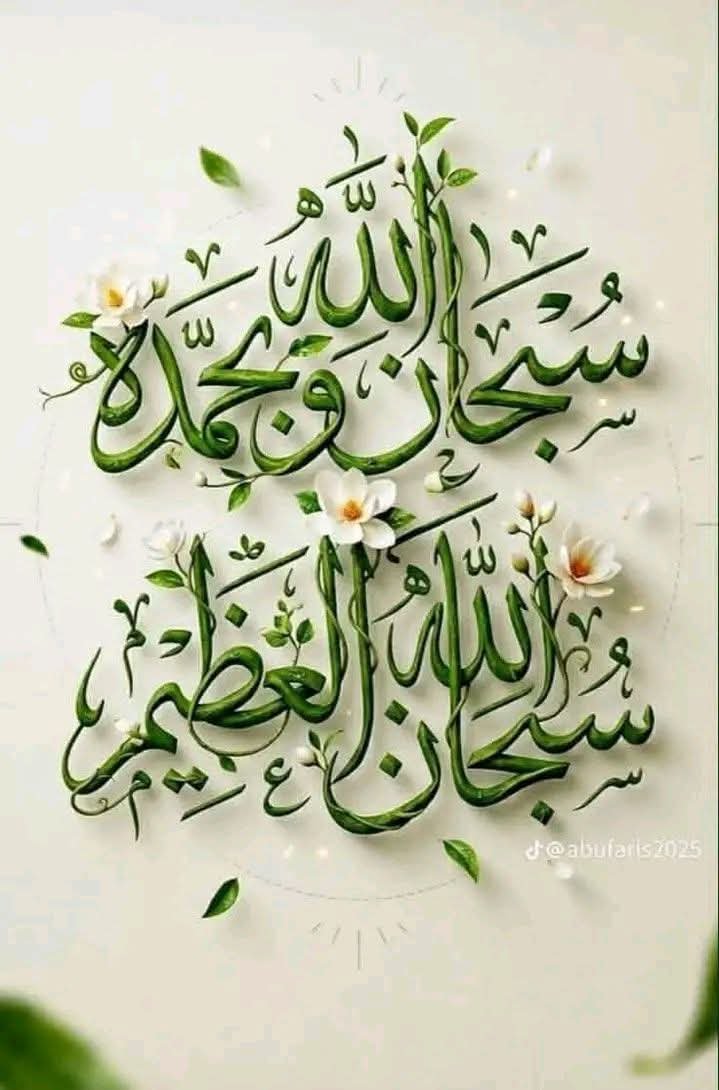 fmmmd125748's tweet photo. @Nosa85416028 https://t.co/qBJH3PWfTa