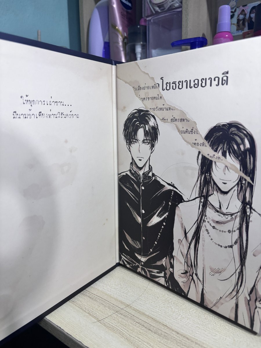 eungja44's tweet photo. ปล่อยต่อ box เปล่าแม่เหล็ก 540 ฿ รวมส่ง กล่องใหม่ไม่เคยใช้งาน  สนใจทักเลยค๊าบ ต่อรองราคาได้ แม่ค้าใจดี #ตลาดนัดอโยธยาเอยาวดี #ตลาดนัดไก่ชน https://t.co/AtFPZZF8ee