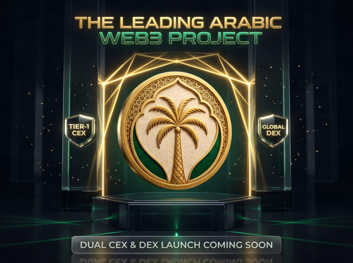 Iam_sudman's tweet photo. 🚨 TANSIQ $TNQ IS GETTING SERIOUS! 🔥
CEX + DEX launch coming soon. 🌎🚀
Partner exchanges will announce their listings a few days before launch, and the official launch price is confirmed at $0.30. 💎
Presale → Transfers → TGE ⏳
The countdown is getting REAL.👀🔥
#TANSIQ #TNQ https://t.co/LIWUNMlA93