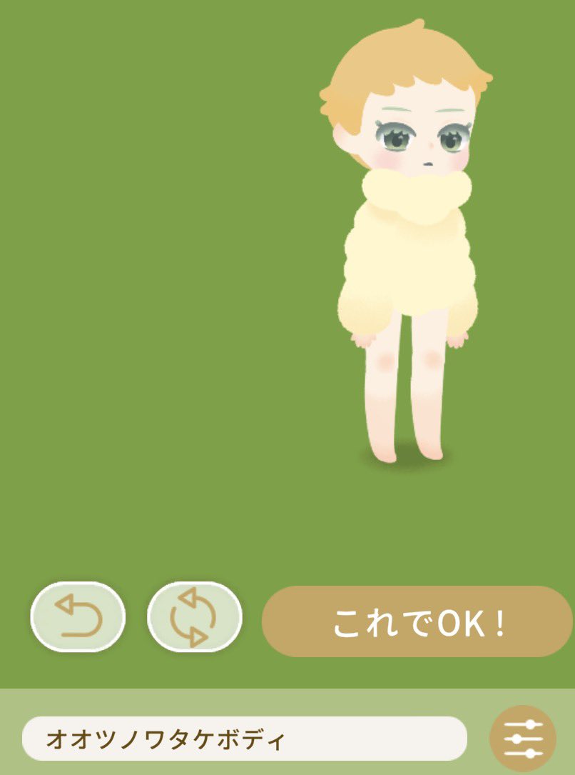 Ma1n2525's tweet photo. 色が変わらないのもあるんだね https://t.co/hFju9in5FM