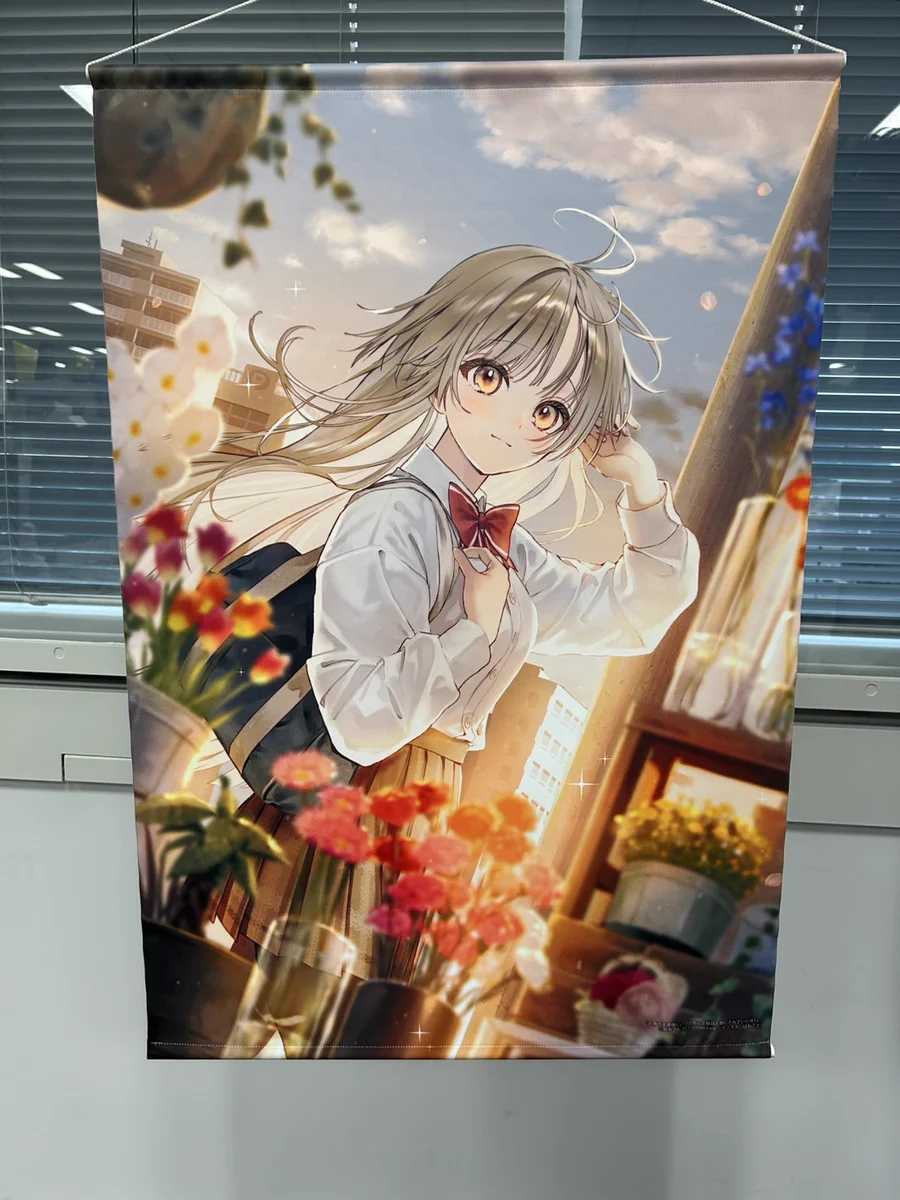 お隣の天使様にいつの間にか駄目人間にされていた件」公式 on X