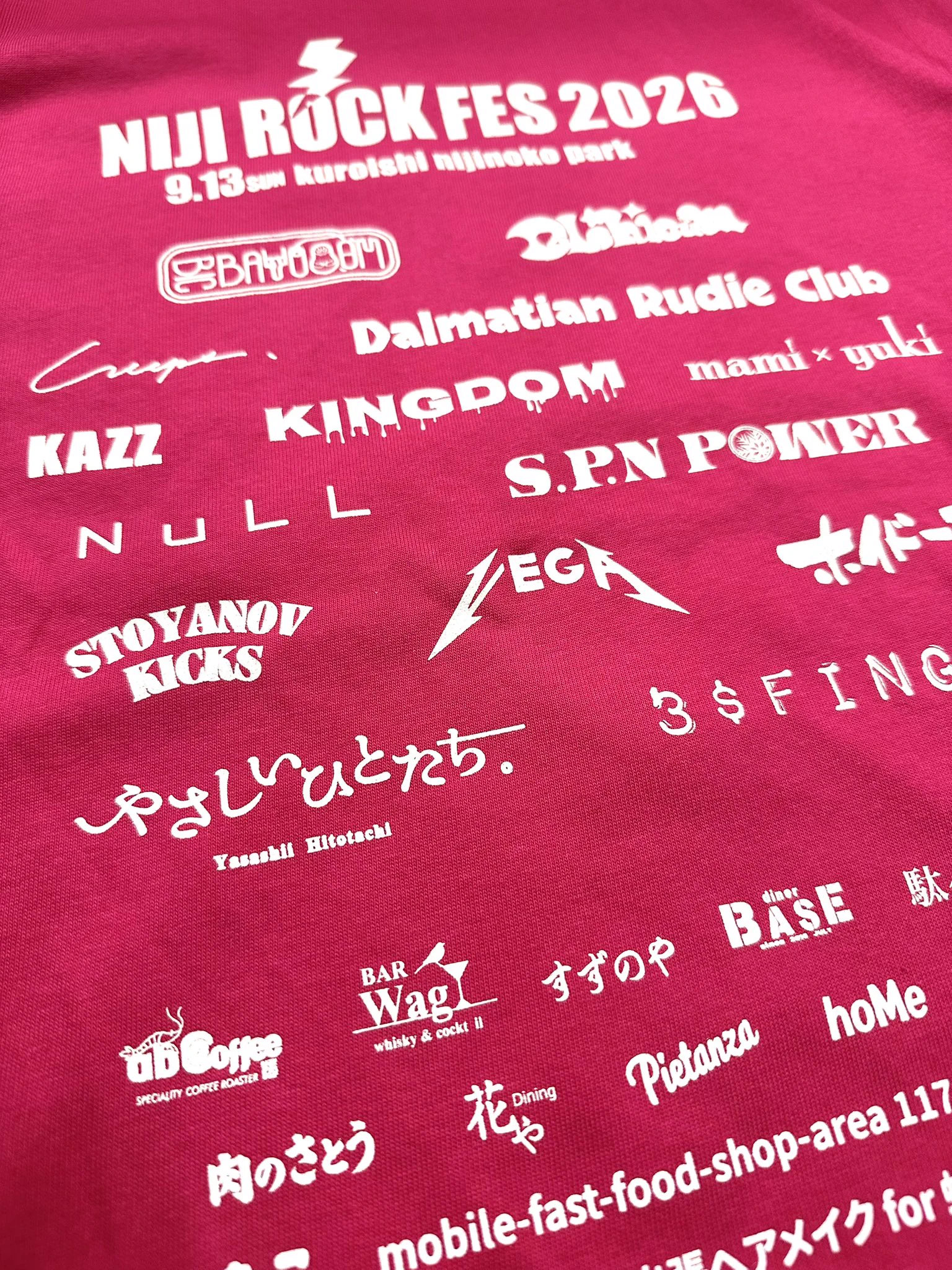 NijiRockFes on X: 