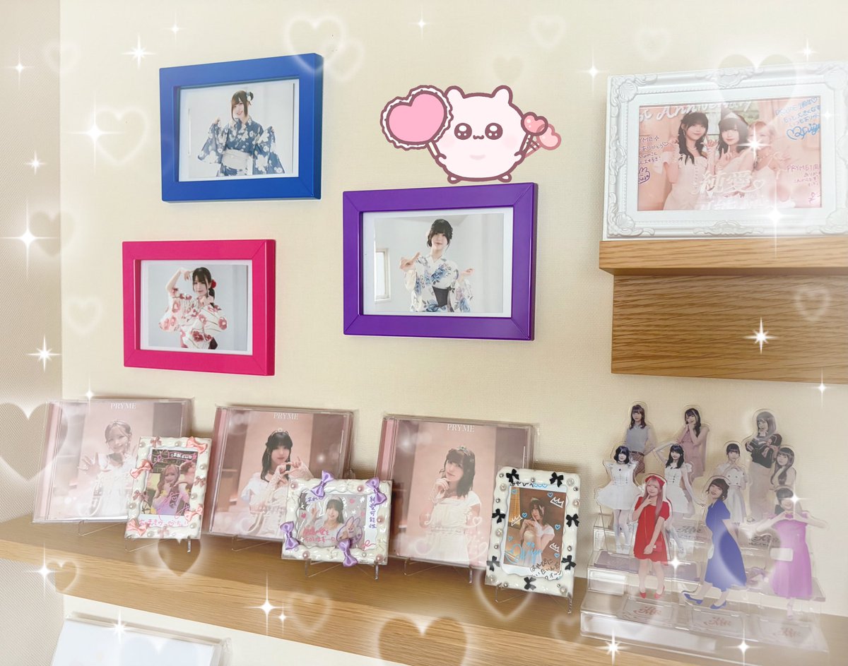 prymary8o's tweet photo. 今月のPRYMEの飾り棚🩷💙💜
ぴゅあらぶのCDとチェキが揃ったよ〜💒💕
浴衣ブロマイドも飾りました👘
幸せいっぱい🥰💕
#PRYME #PLAYTUNE #推し活 https://t.co/9Q53OFWaR2