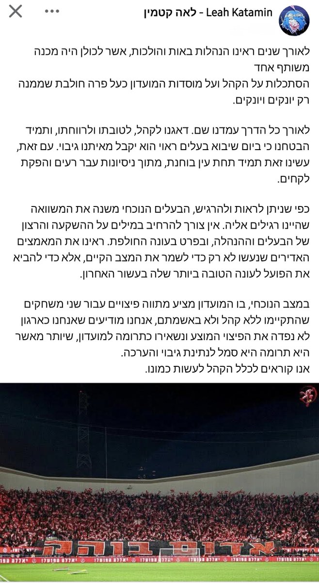 shako_shuk's tweet photo. ביחד
כמו שצריך https://t.co/GWJBwzWvGD