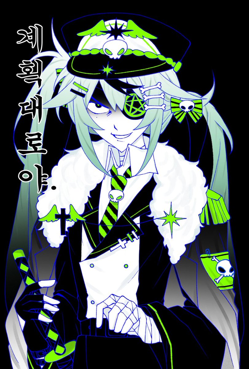 Hae_Hae813's tweet photo. #trpg_트친소
#trpg트친소

coc 주력 / 은닉, 타이만, 다인 가리지 않고 주기만 한다면 감사합니다 하면서 다 떵개하는 사람입니다

주력 룰북 소지중이며 GM이랑 PL 전부 즐깁니다!!!!
자주 접속하진 않지만 쪼매쪼매 교류 하실분!!!!!

흔적만 남기시면 제가 다 찾아갑니다 같이 즐거운 티알생활해요 https://t.co/YyCi94ac6w
