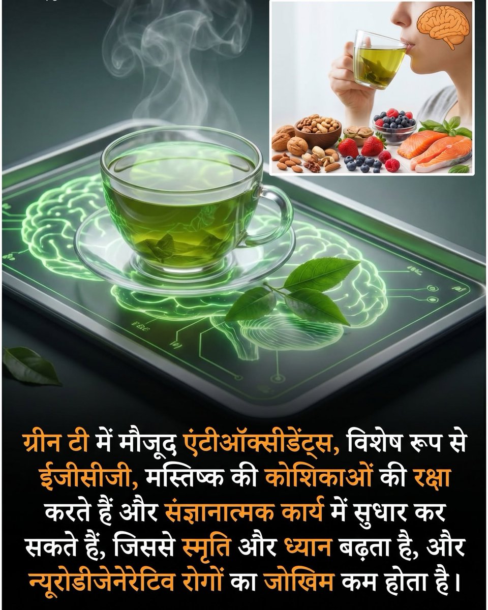 sergiosilva53's tweet photo. हर दिन हैरान कर देने वाले ज्ञानवर्धक तथ्य, इतिहास के रहस्य और दुनिया की अनसुनी सच्चाइयाँ जानने के लिए फॉलो करें @Armygirl https://t.co/mpUfUEPUzU