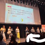 Photo by 椿奈緒子 / 新規事業家 メンタリング株式会社CEO (@tryal)