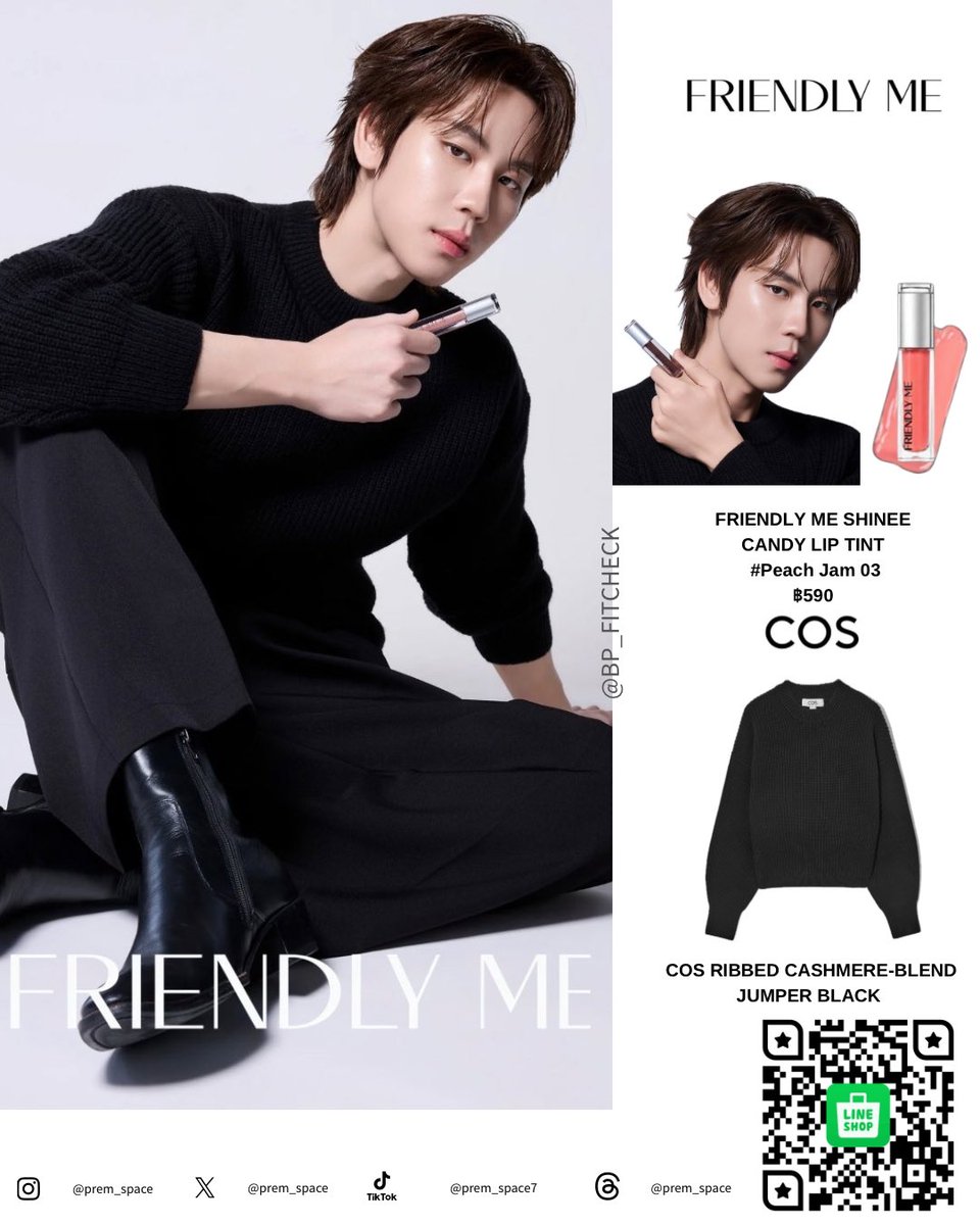 BP_FITCHEK's tweet photo. ⟡₊˚⊹✦260911 | IG : friendly_me_official
๑PREM
@FriendlyMe_TH
*COS
🍬Scan to shop Prem’s lip product 🐽
#prem_space #เปรมวรุศ
#FriendlyMexPrem
#FriendlyMeShineCandyLipTint
#BPFitCheck https://t.co/mztBnXe9OG