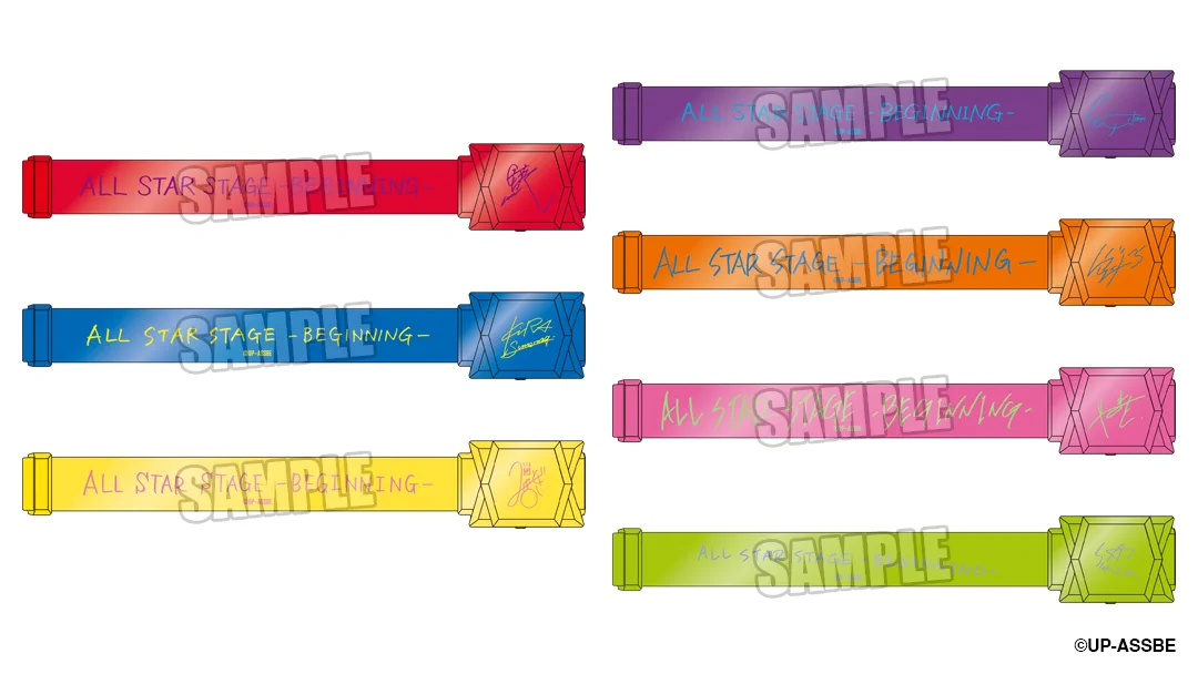 うたの☆プリンスさまっ♪公式グッズ (@bro_utaprigoods) / X