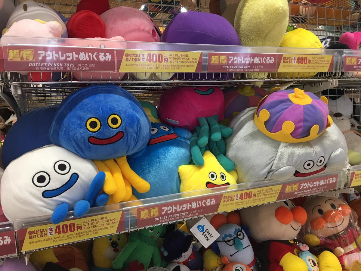 駿河屋札幌ノルベサ店 on X: 