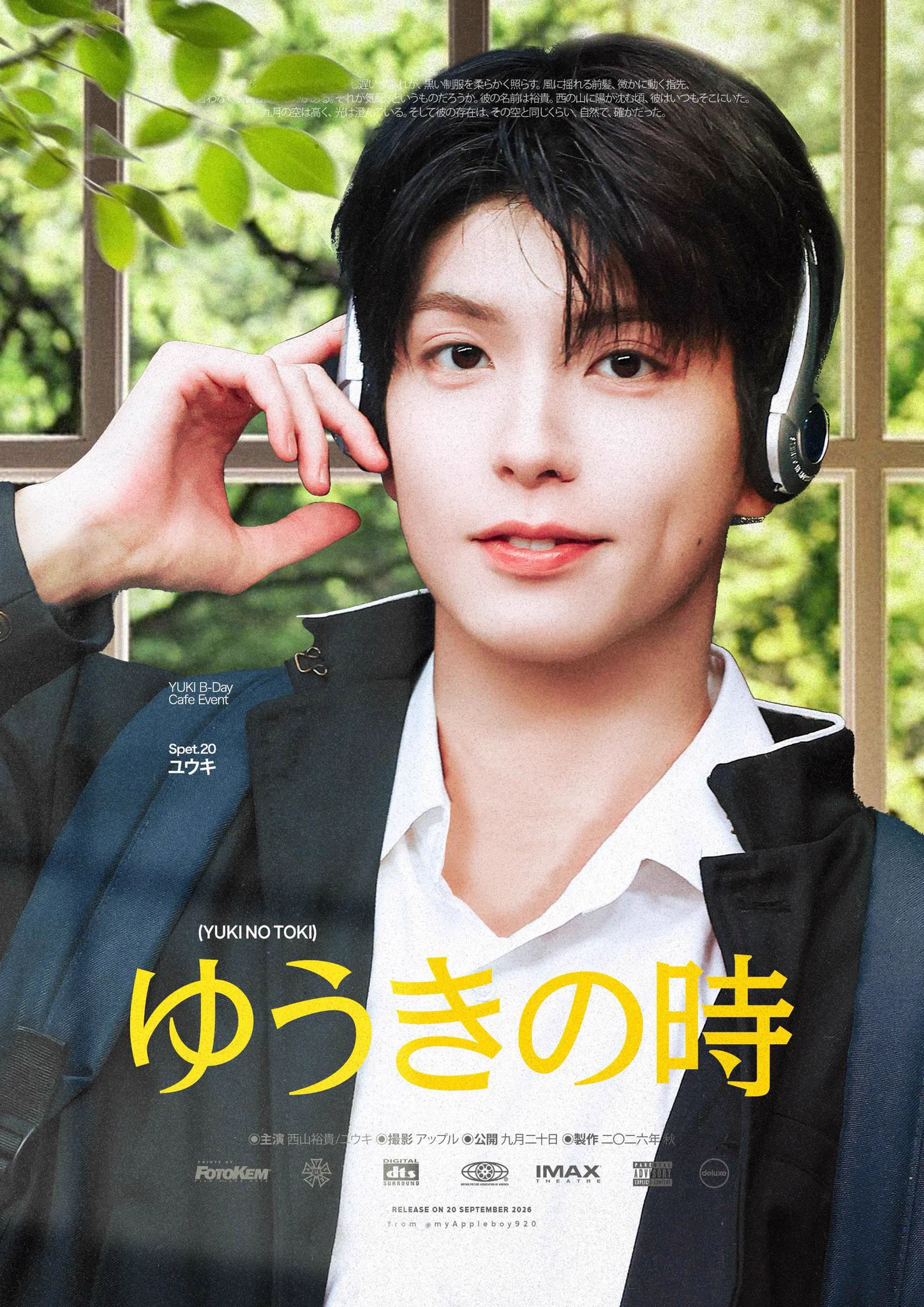 DOMO CAFE 新大久保店 on X: 