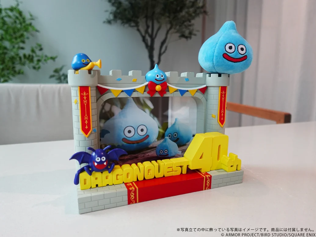 ドラゴンクエスト SQEX TOYS 4体セット スクウェア・エニックス e-STORE on X: 