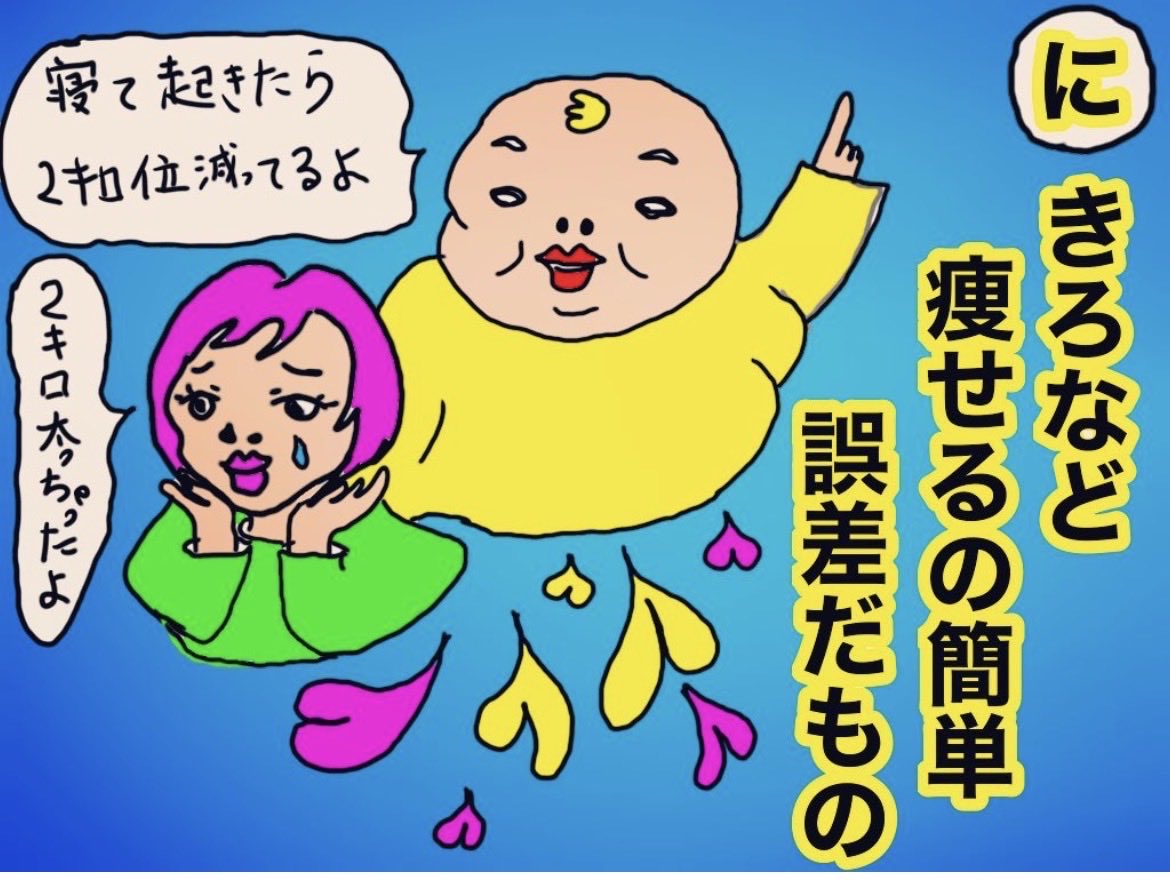fabulous_mixbar's tweet photo. 9/11（金）のふぁびゅらすは20時オープンです。

本日のメンバーは

ため
ババチャン
チャーミー

皆様のご来店お待ちしております。 https://t.co/6Qi7ncl87t